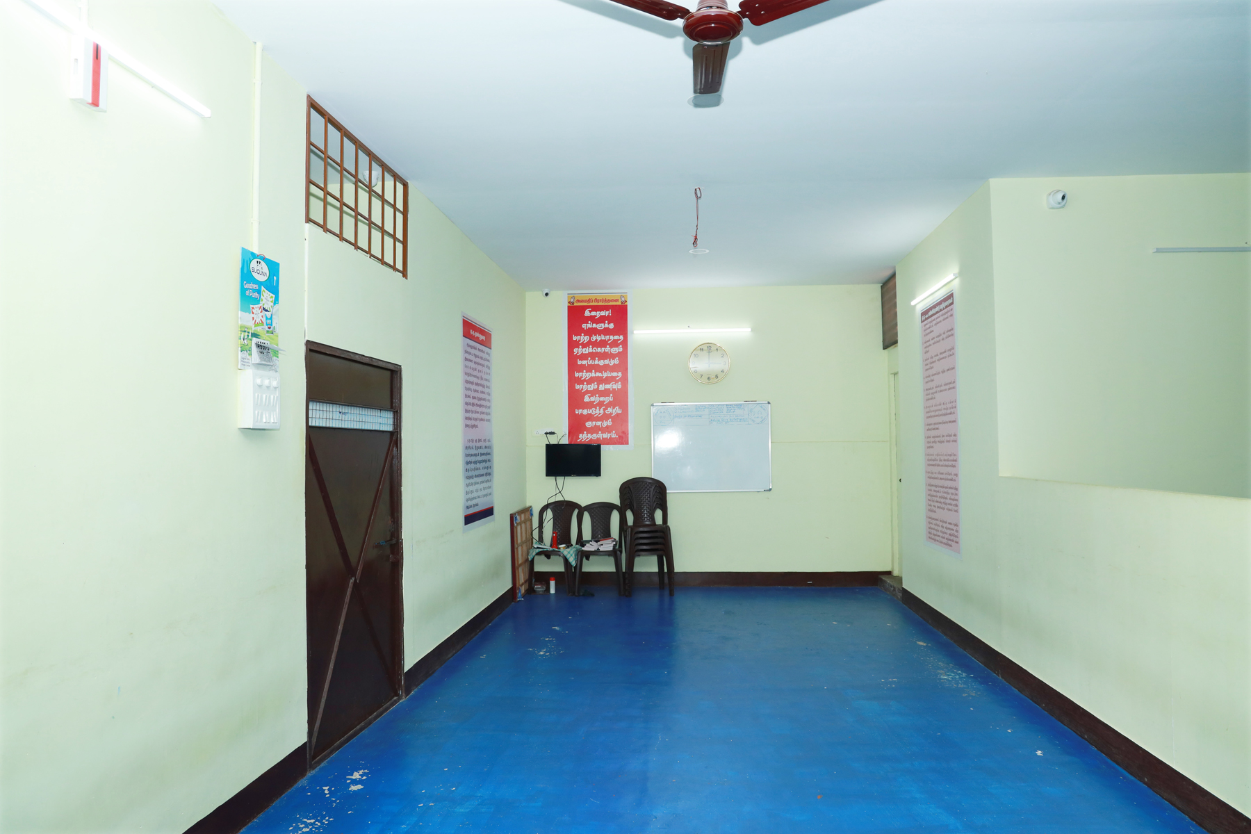 Rehabilitation hospital in Coimbatore 